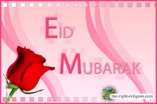 lovely eid cards