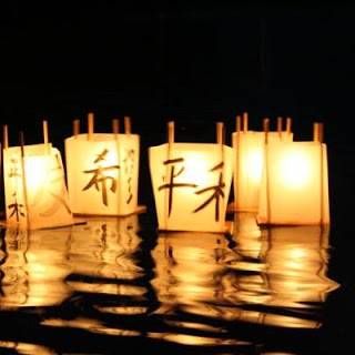 art pictures of obon fesitval