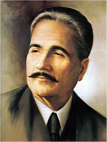 great allama iqbal pictures