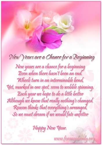 hd new year poems photos