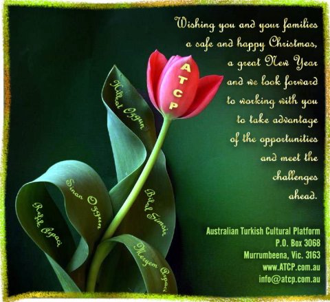 flower new year greeting card