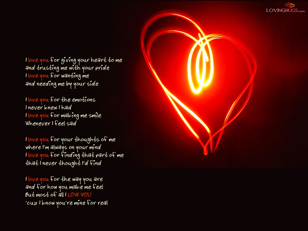 digital love you image