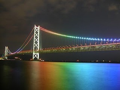 colorful pearl bridge japan