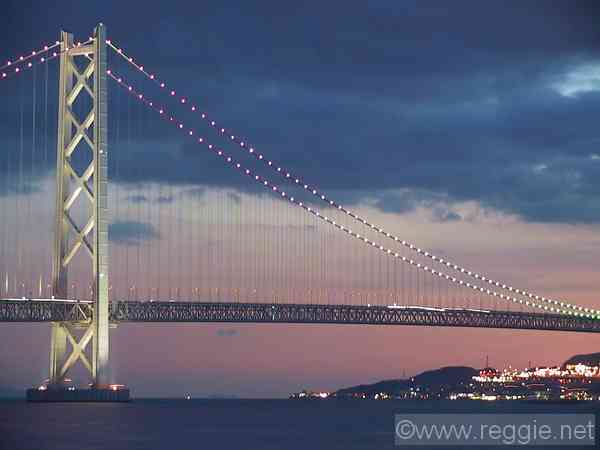 power point pearl bridge japan