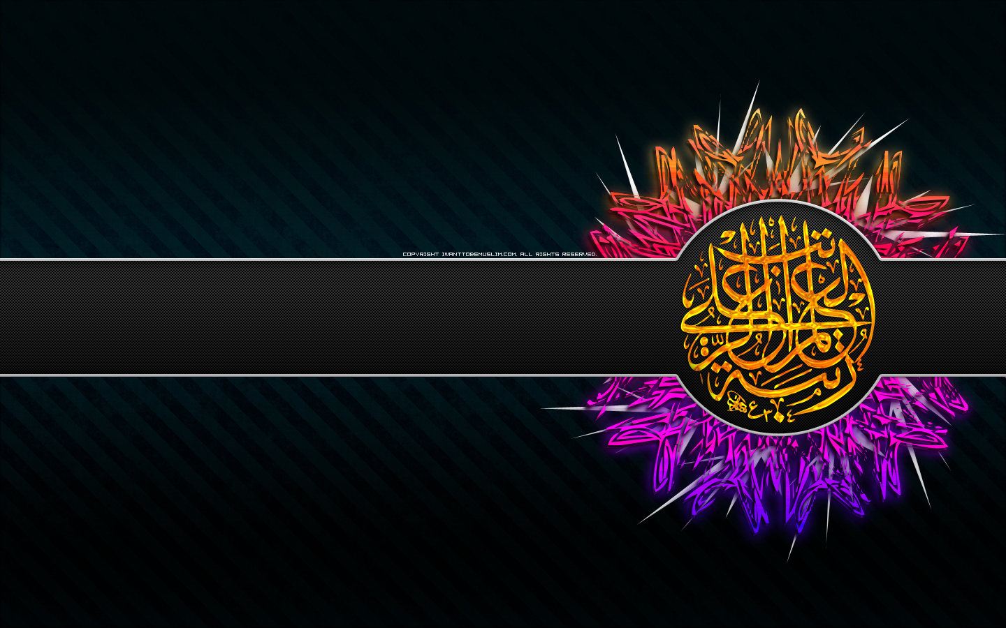 colorful HD Islamic image