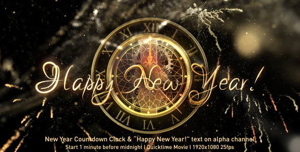new year countdown clock preview