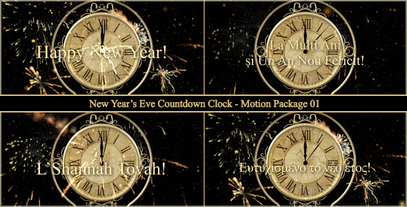 graphics new year countdown clock