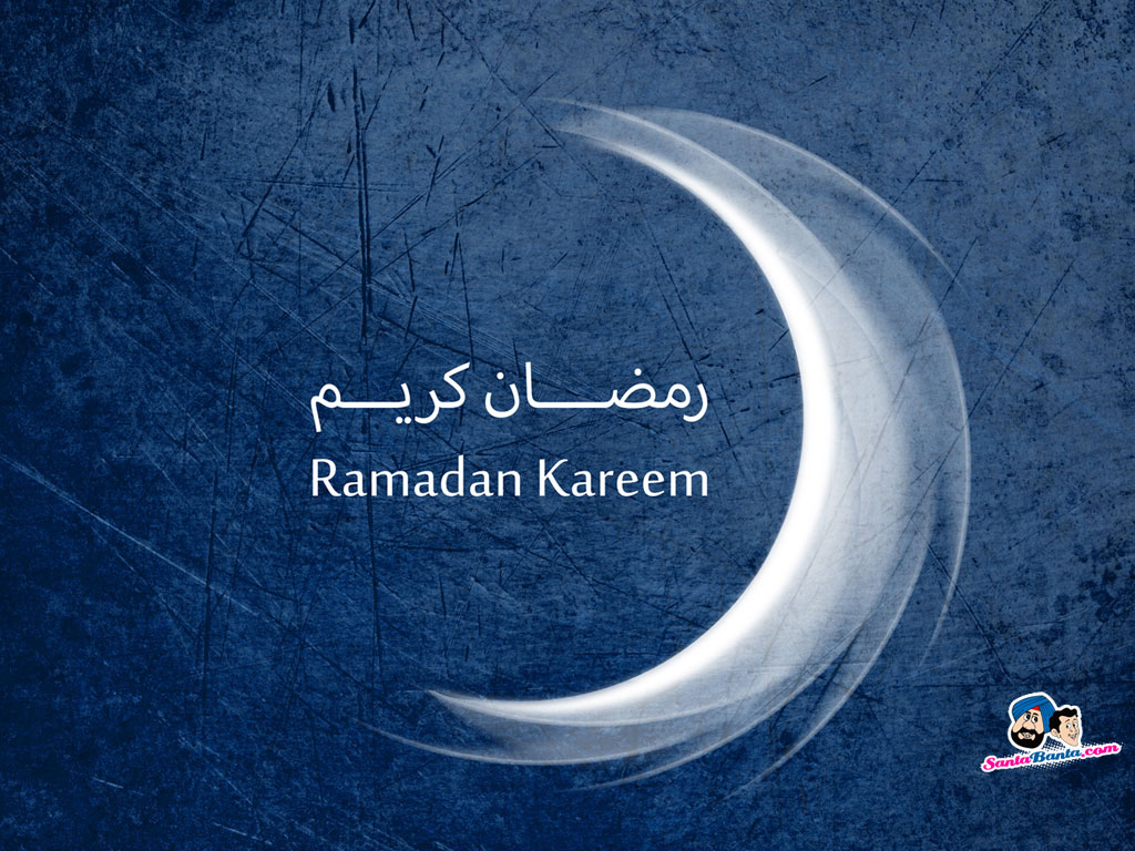 so nice Ramadan Images