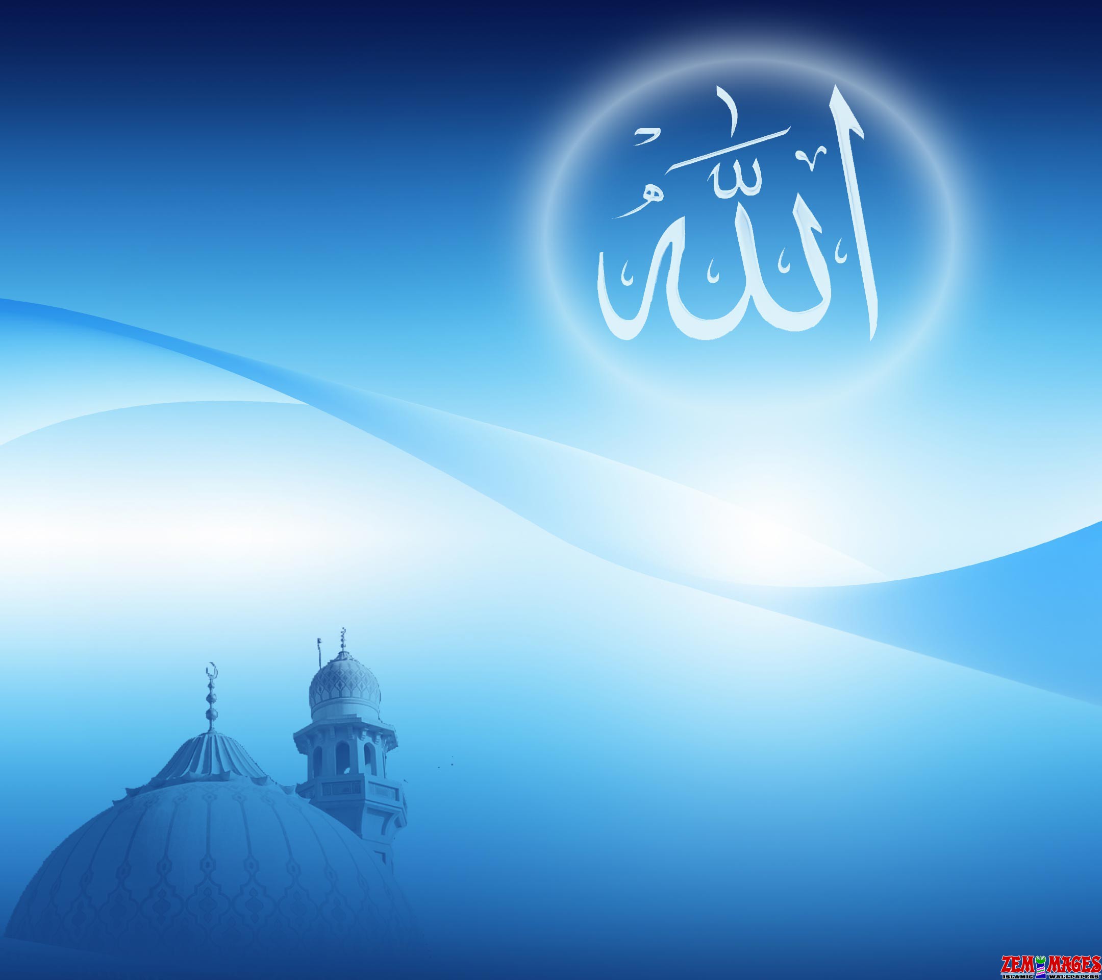 Allah hd islamic background