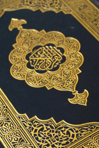 iPhone Islamic Wallpaper, Free IPhone Islamic Wallpaper, #22999
