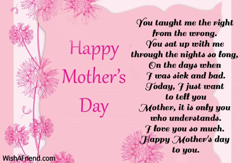 mother day poem image