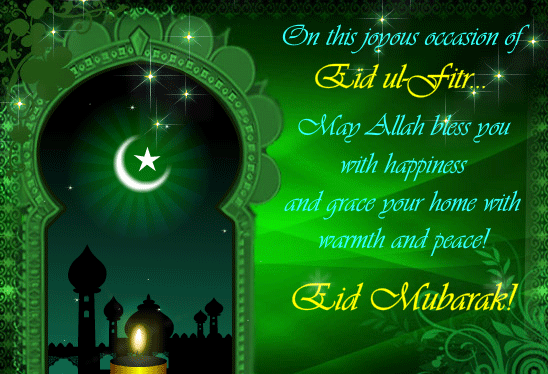 fantastic eid mubarak card