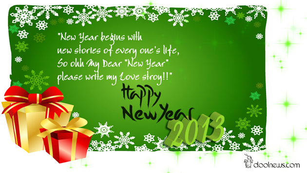 new year 2013 greeting cards love
