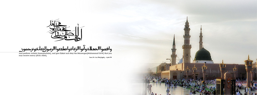 islamic cover photo for facebook