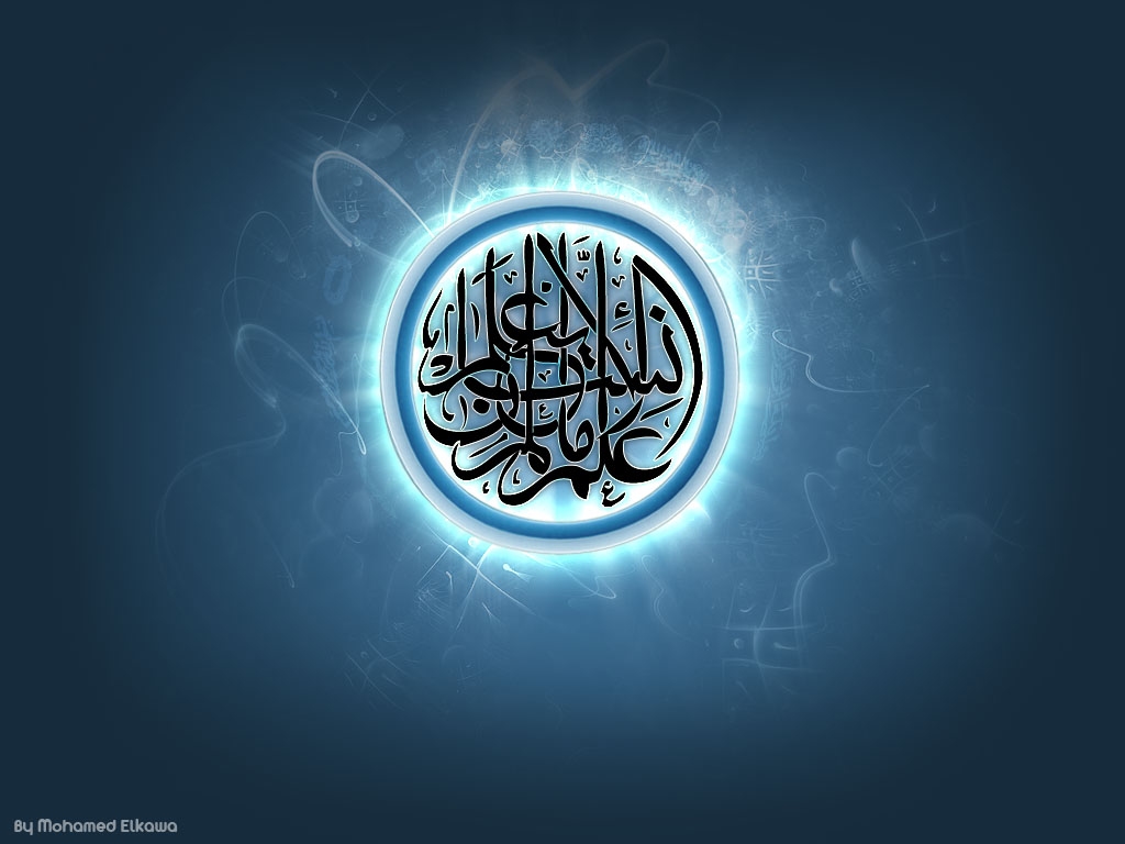 top hd islamic image