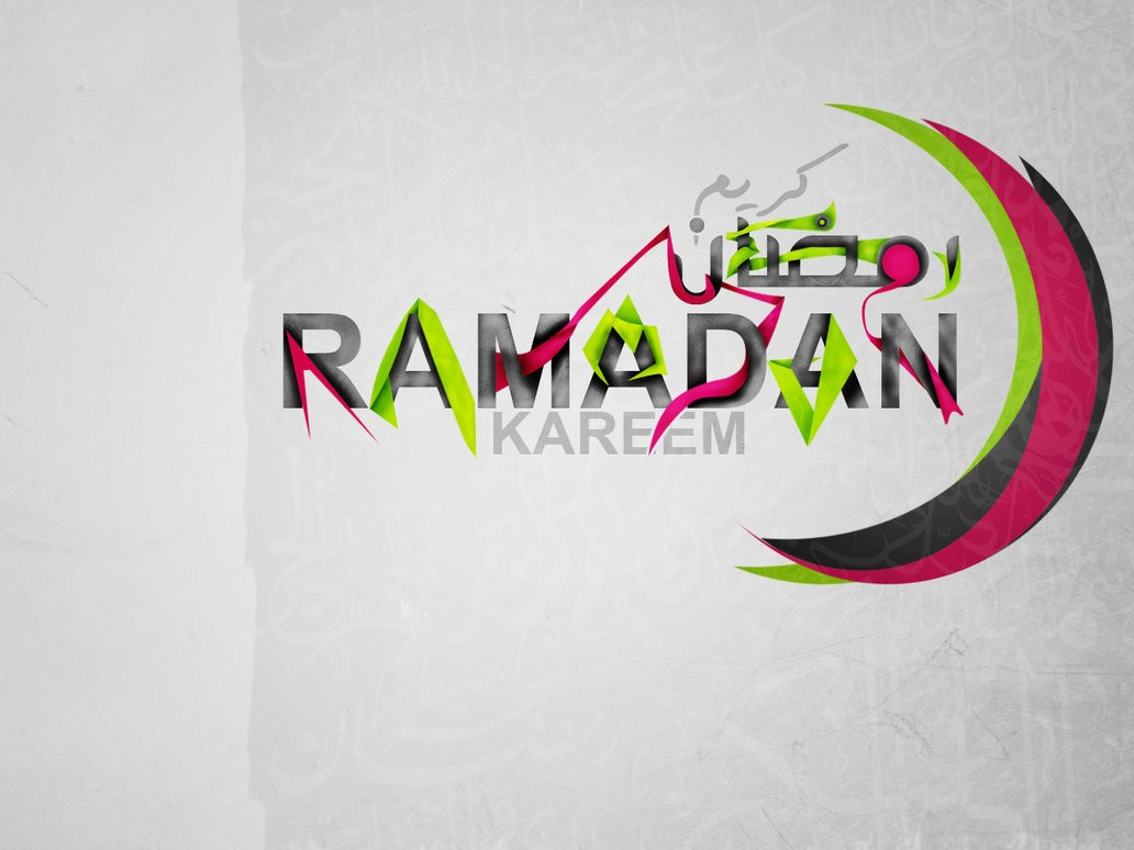 best HD Ramadan Kareem