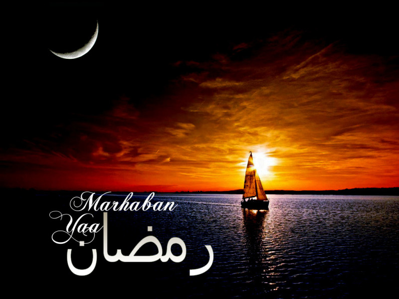 great HD Ramadan Kareem