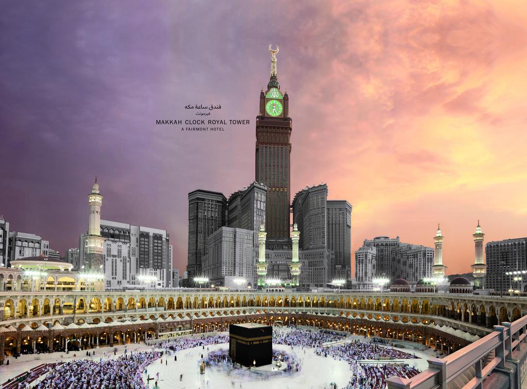 free Makkah Royal Clock Tower