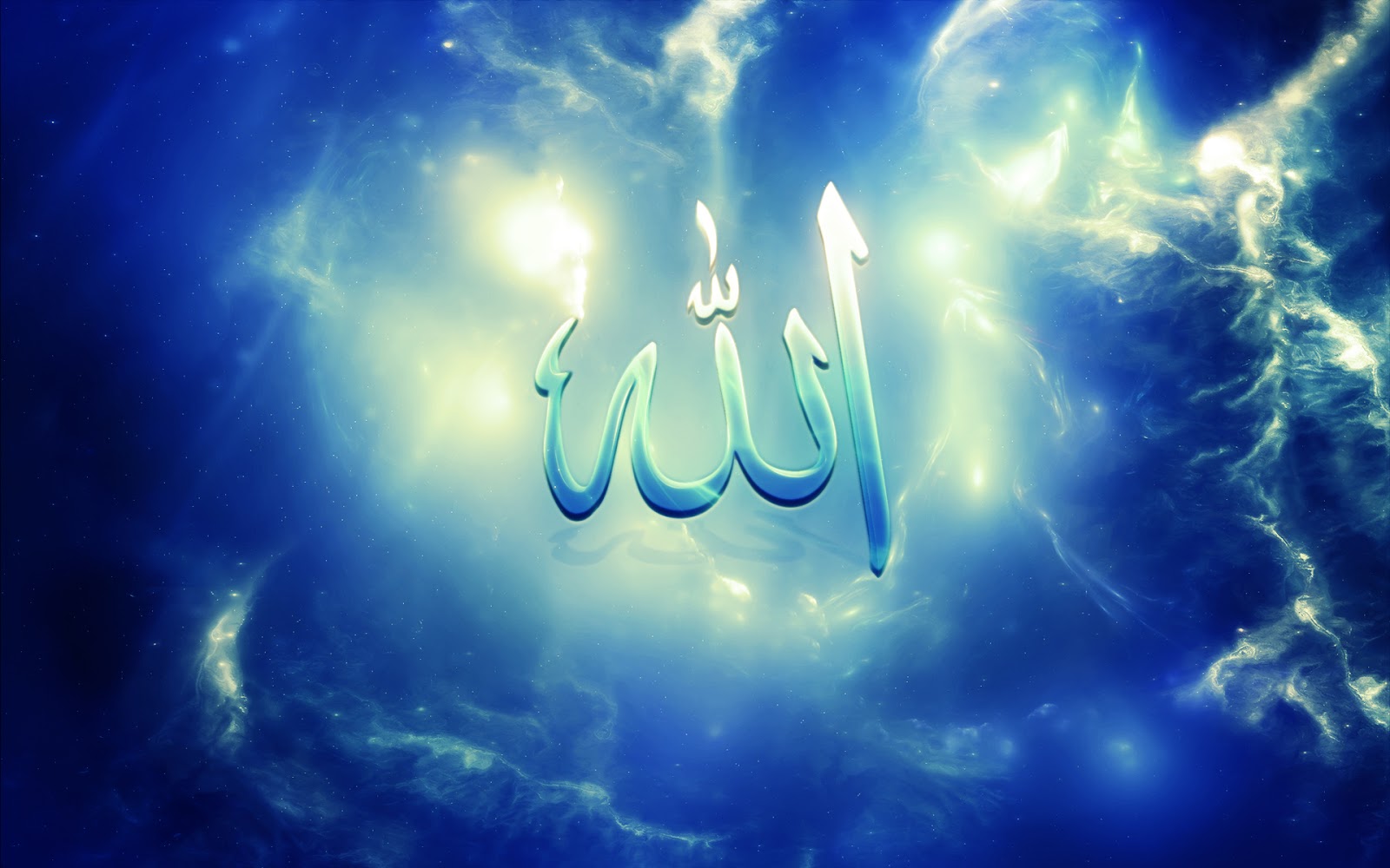 awesome Allah Wallpapers HD