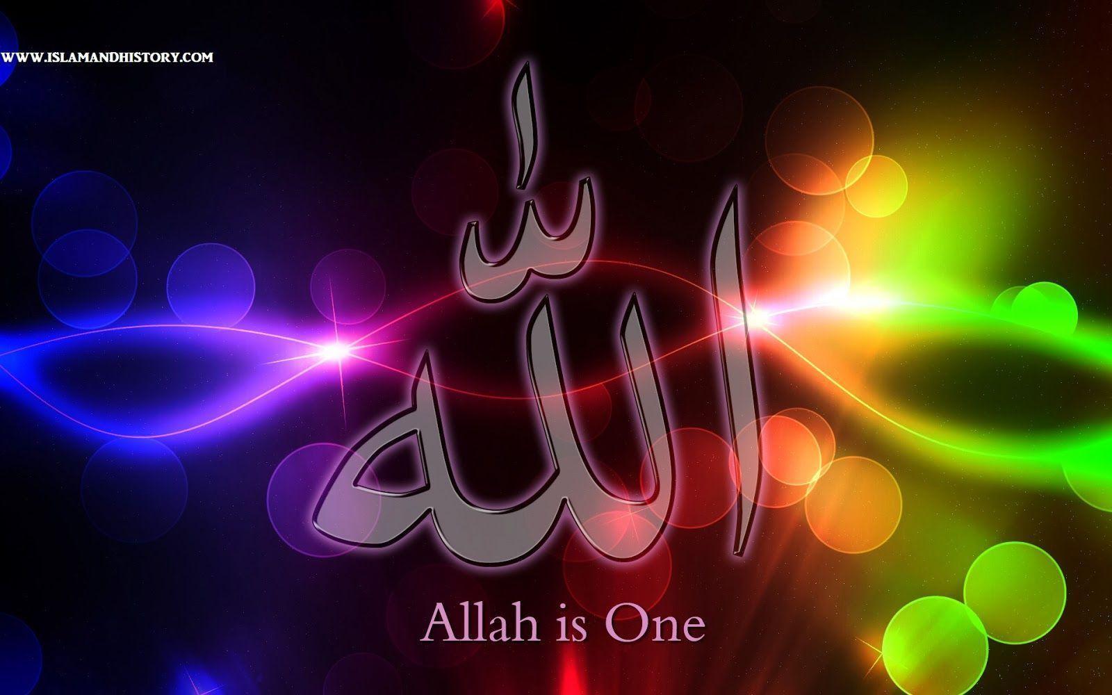 colorful background Allah Wallpapers HD