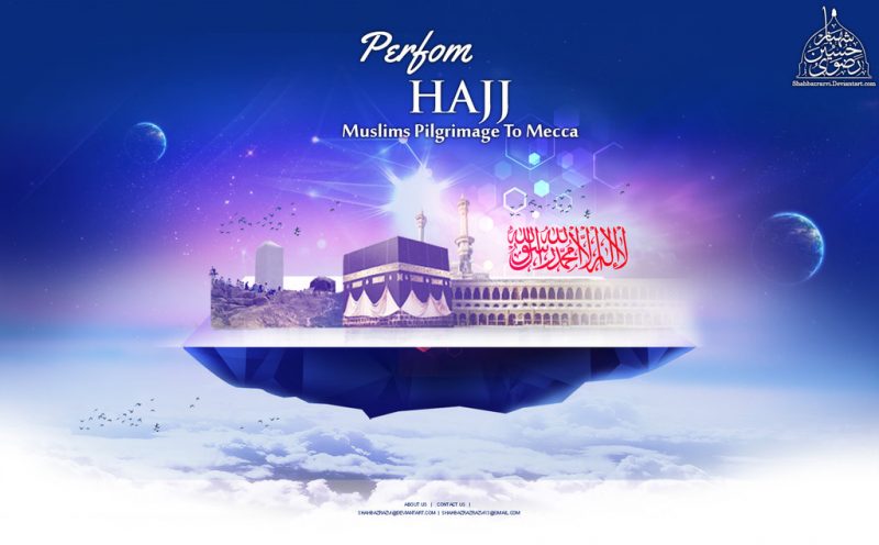 free hajj image for desktop