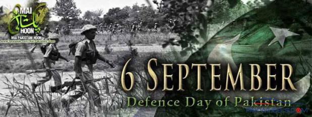 facebook cover Pakistan Defence Day