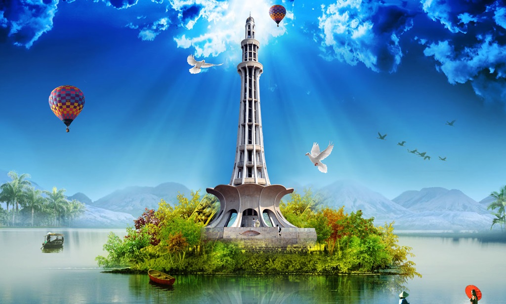 minare pakistan New Backgrounds