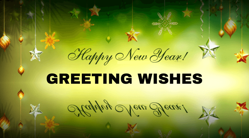 wishes for New Year Greetings