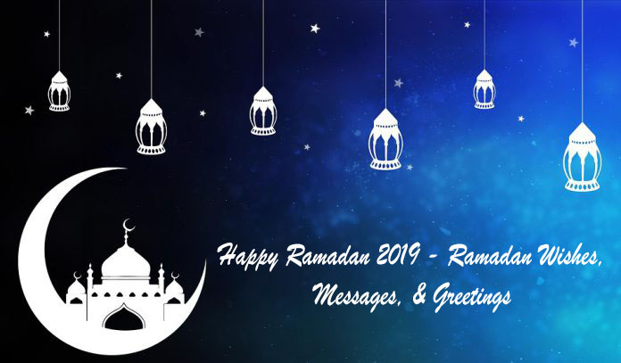 amazing Happy Ramadan Wishes