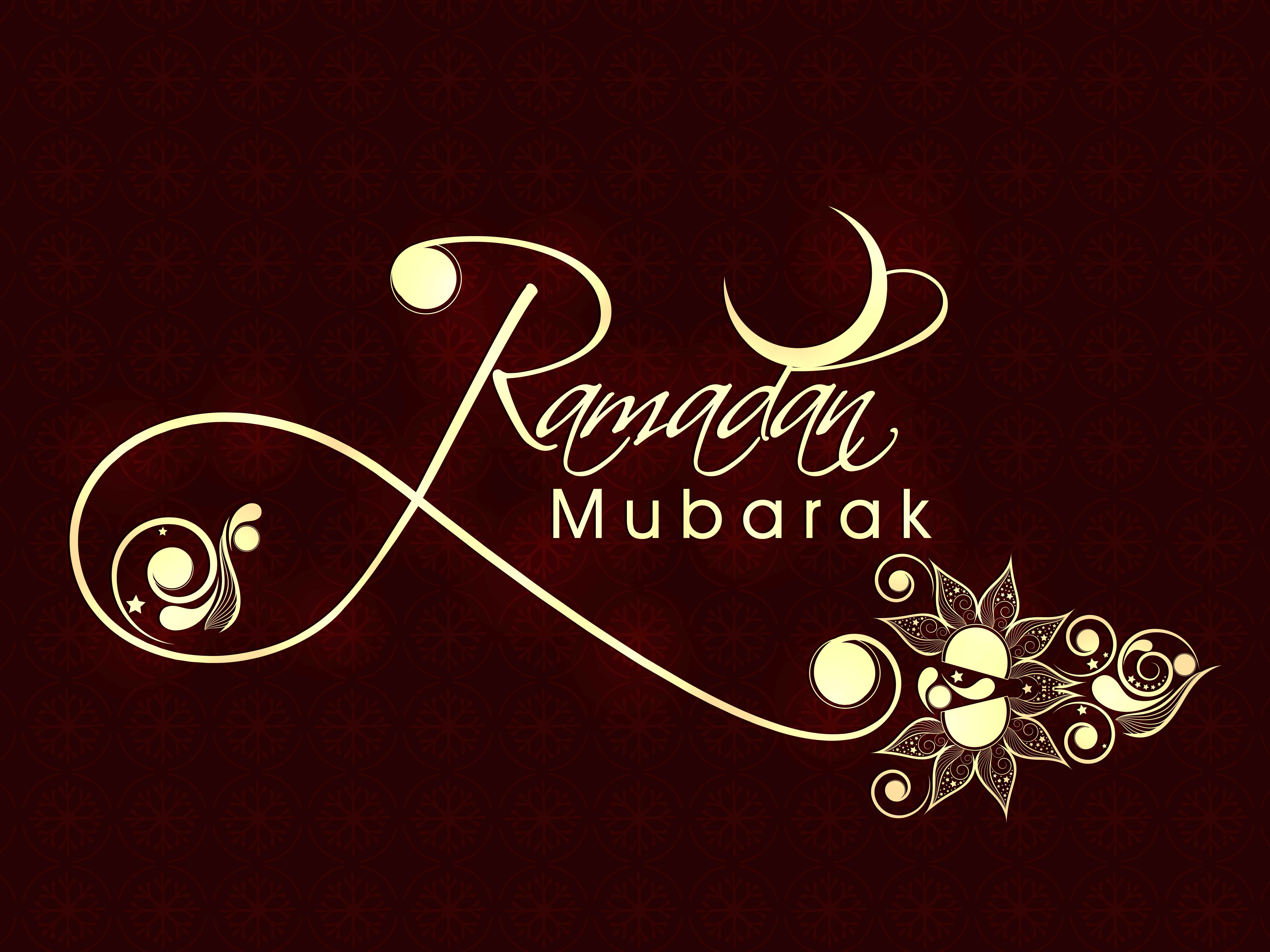 beautiful Ramadan Mubarak Wallpaper