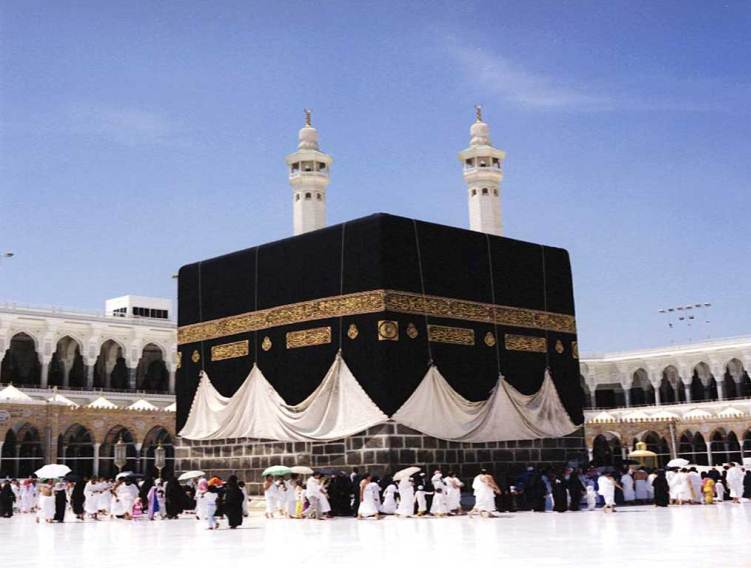 best Khana Kaba Images