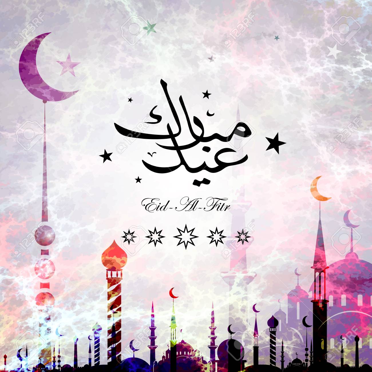 Ramadan Mubarak card with Arabic calligraphy