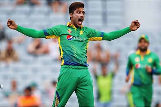 best Muhammad Amir image