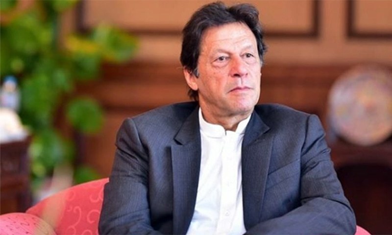 free Imran Khan PTI