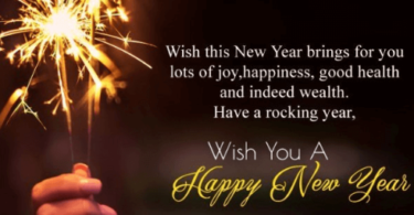 new year wishes image