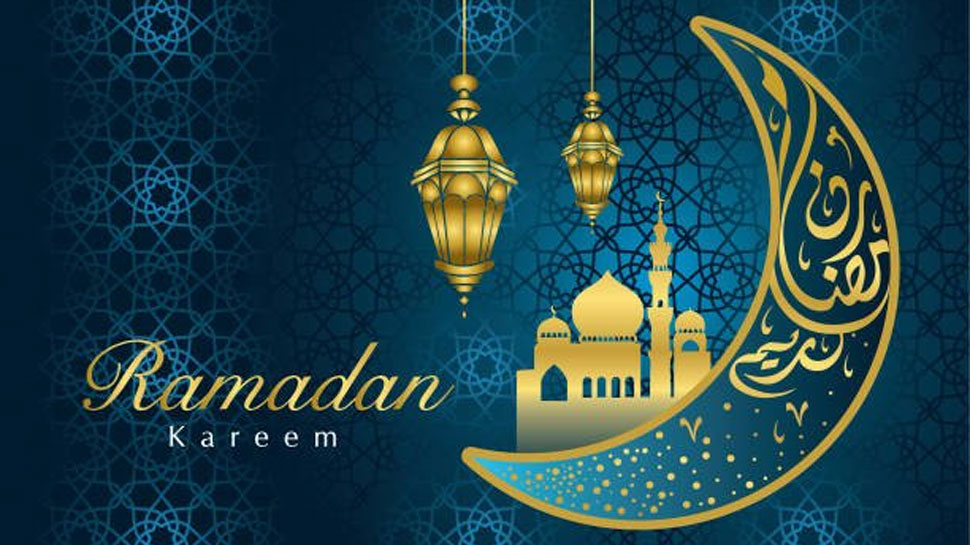 free Ramadan Mubarak