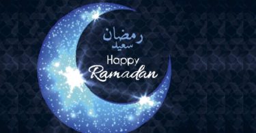 wishes Ramadan Mubarak