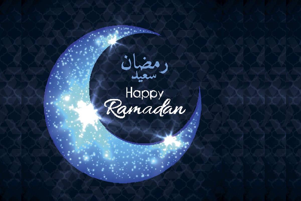 wishes Ramadan Mubarak