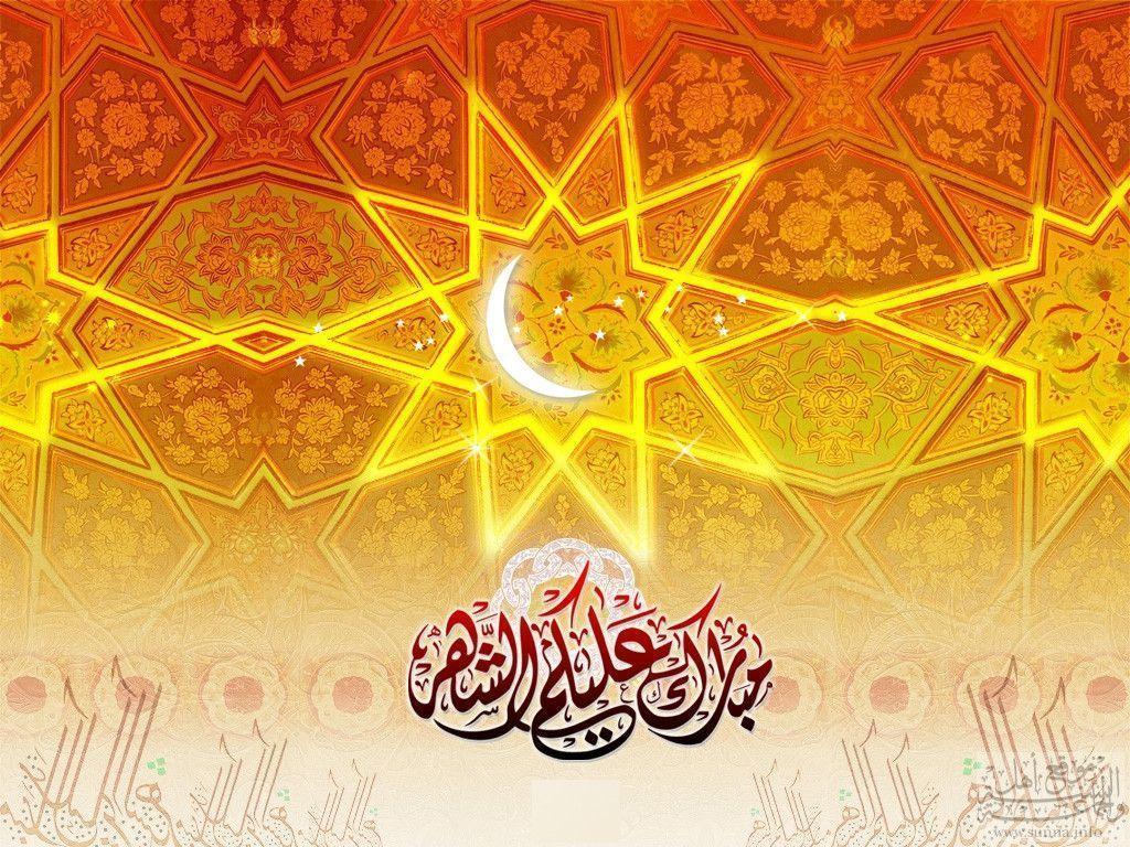 beautiful Best Islamic Backgrounds