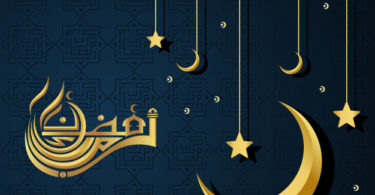 best hd Ramadan Mubarak Images