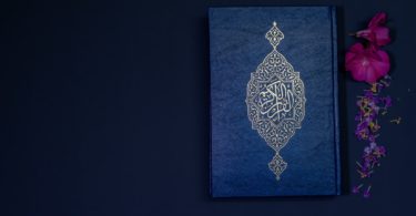 holy quran islamic wallpaper