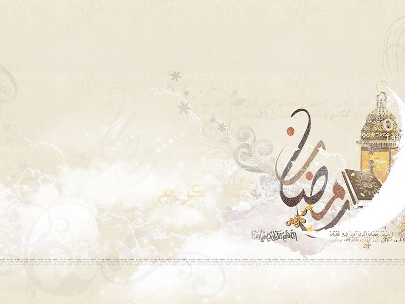 islamic Ramadan Kareem Backgrounds