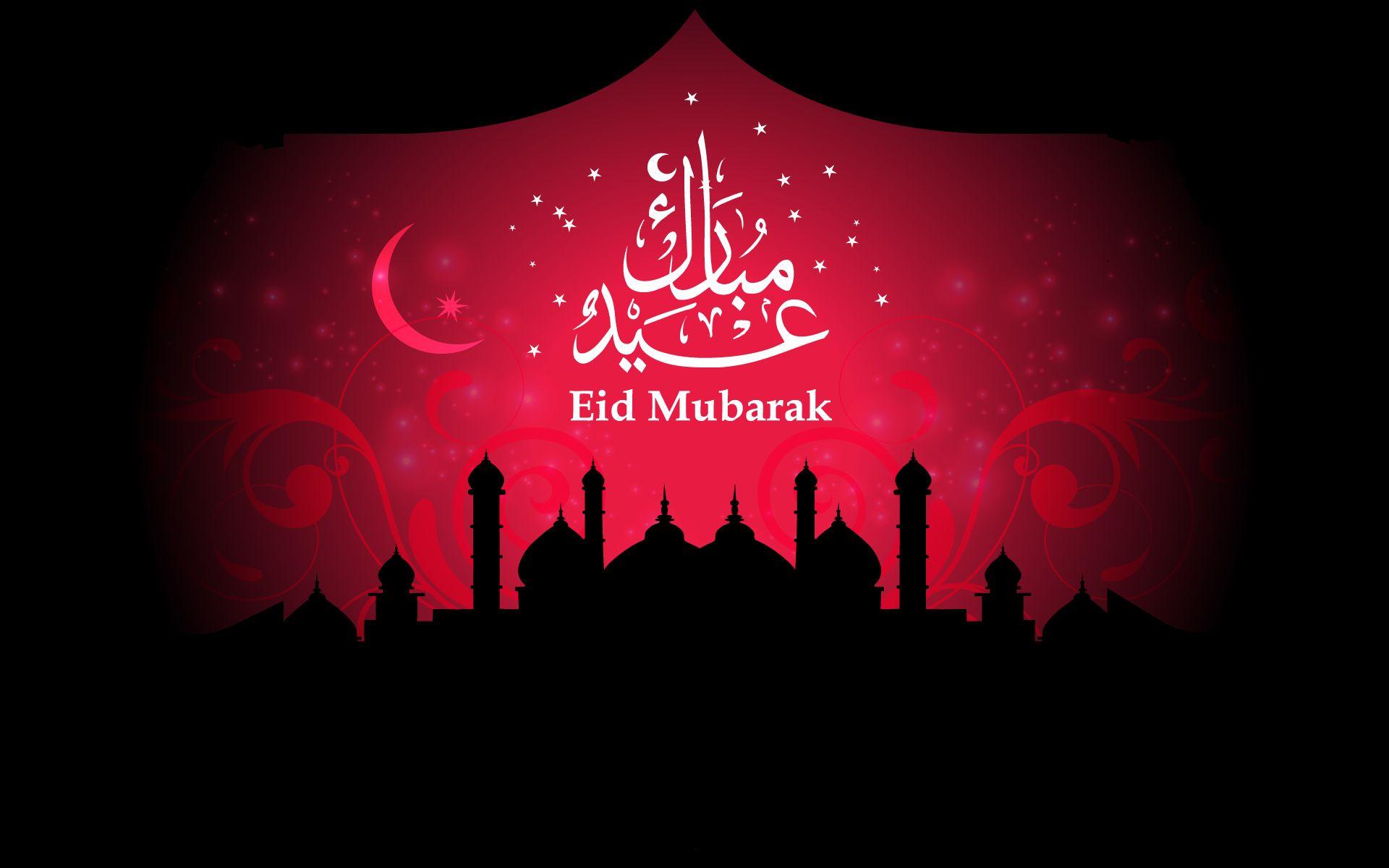 red background for HD Eid Wallpapers