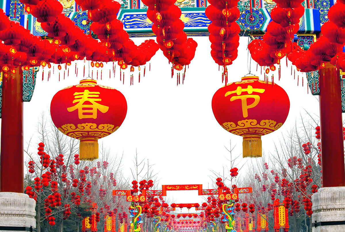 animated Chinese New Year